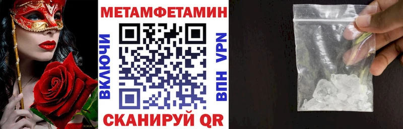 Амфетамин 98% Лесной