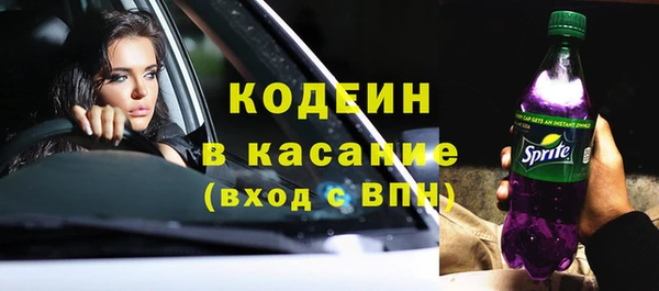кокаин премиум Алзамай