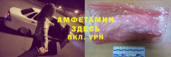 кокаин премиум Алзамай