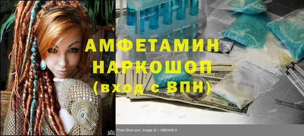 кокаин премиум Алзамай