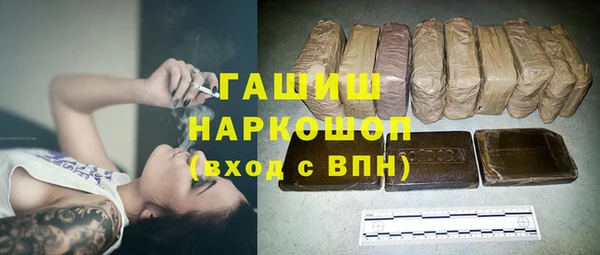 кокаин премиум Алзамай