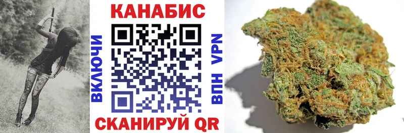 Канабис MAZAR  shop состав  Лесной 